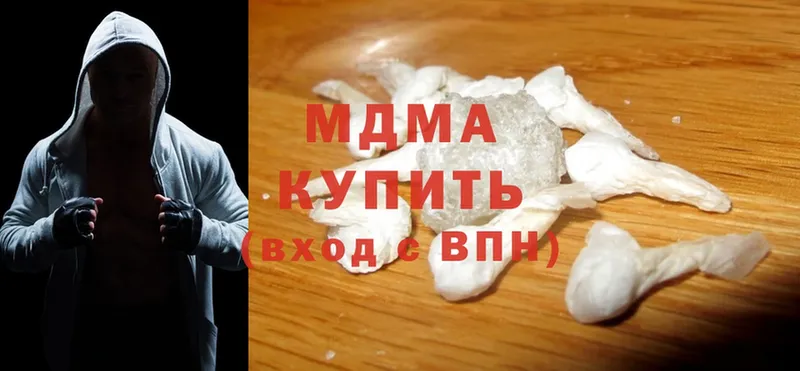 MDMA VHQ  Лахденпохья 